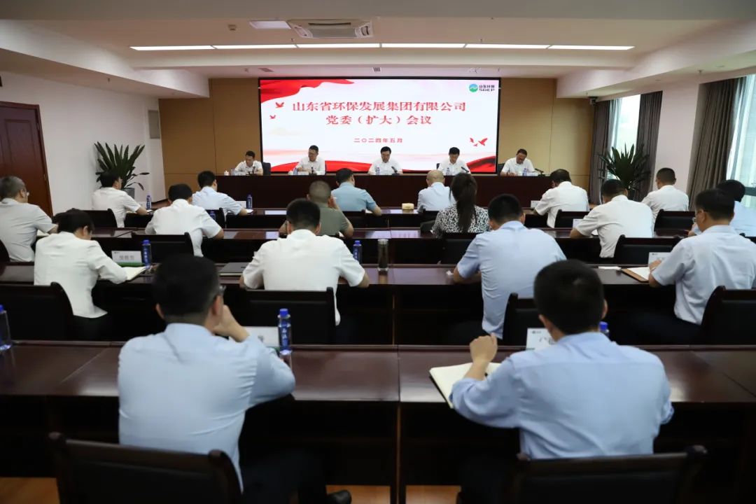 1718678470838.jpg 640 (2).jpg